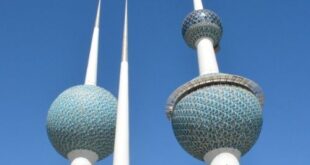شروط الإقامة في الكويت