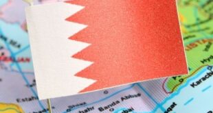 شروط الإقامة في البحرين